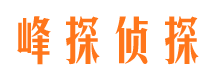 泸溪市婚姻出轨调查